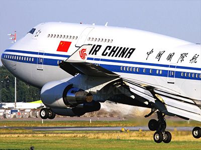 Авиаперевозки из Китая